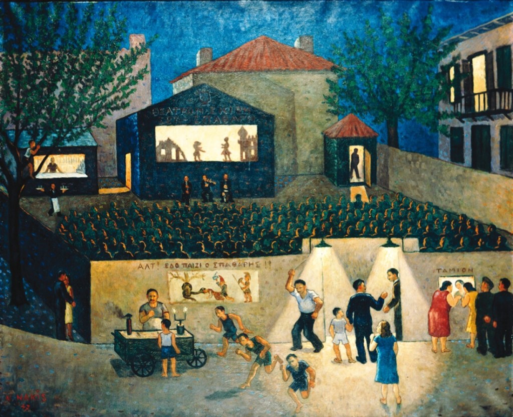 Peintres grecques et musique grecque.
Νάκης (Νίκος Καρτσωνάκης), Καραγκιόζης (1947), ακρυλικό σε καμβά 88,5 x 109 εκ. Ο πίνακας δείχνει παράσταση του Σωτήρη Σπαθάρη (Αλέξανδρος ο Μακεδών) την άνοιξη ή στις αρχές του καλοκαιριού του 1947. Στον τοίχο διακρίνεται η ζωγραφισμένη από τον καραγκιοζοπαίκτη «ρεκλάμα» που είχε χρησιμοποιήσει στο Βρετανικό Ινστιτούτο, στις 13/5/1947. Δωρεά του καλλιτέχνη στην Εθνική Πινακοθήκη.